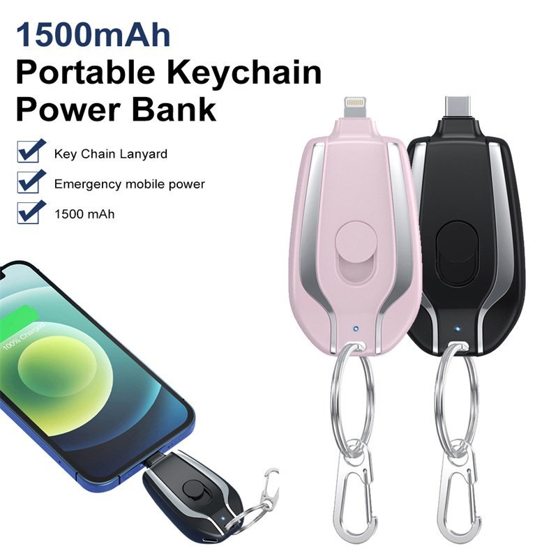 Ultra-Compact 1500mAh Keychain Emergency Charger With Type-C