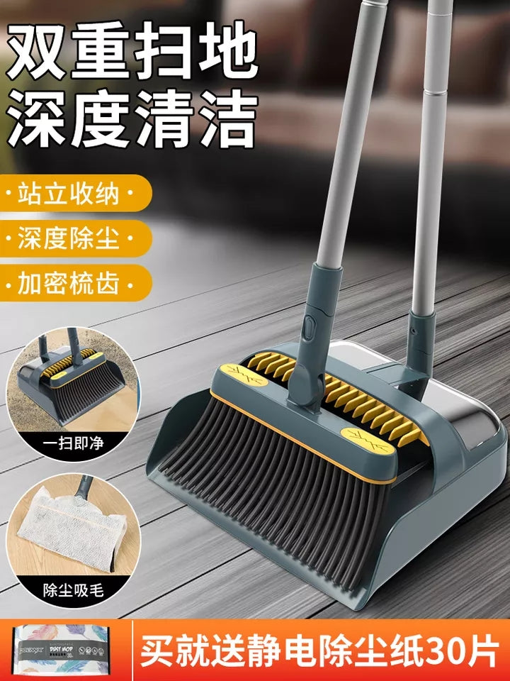 Broom With Dustpan