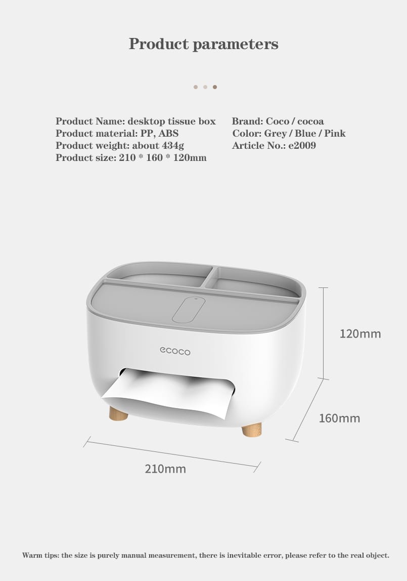 Tissue Box with Multifunctional Holder