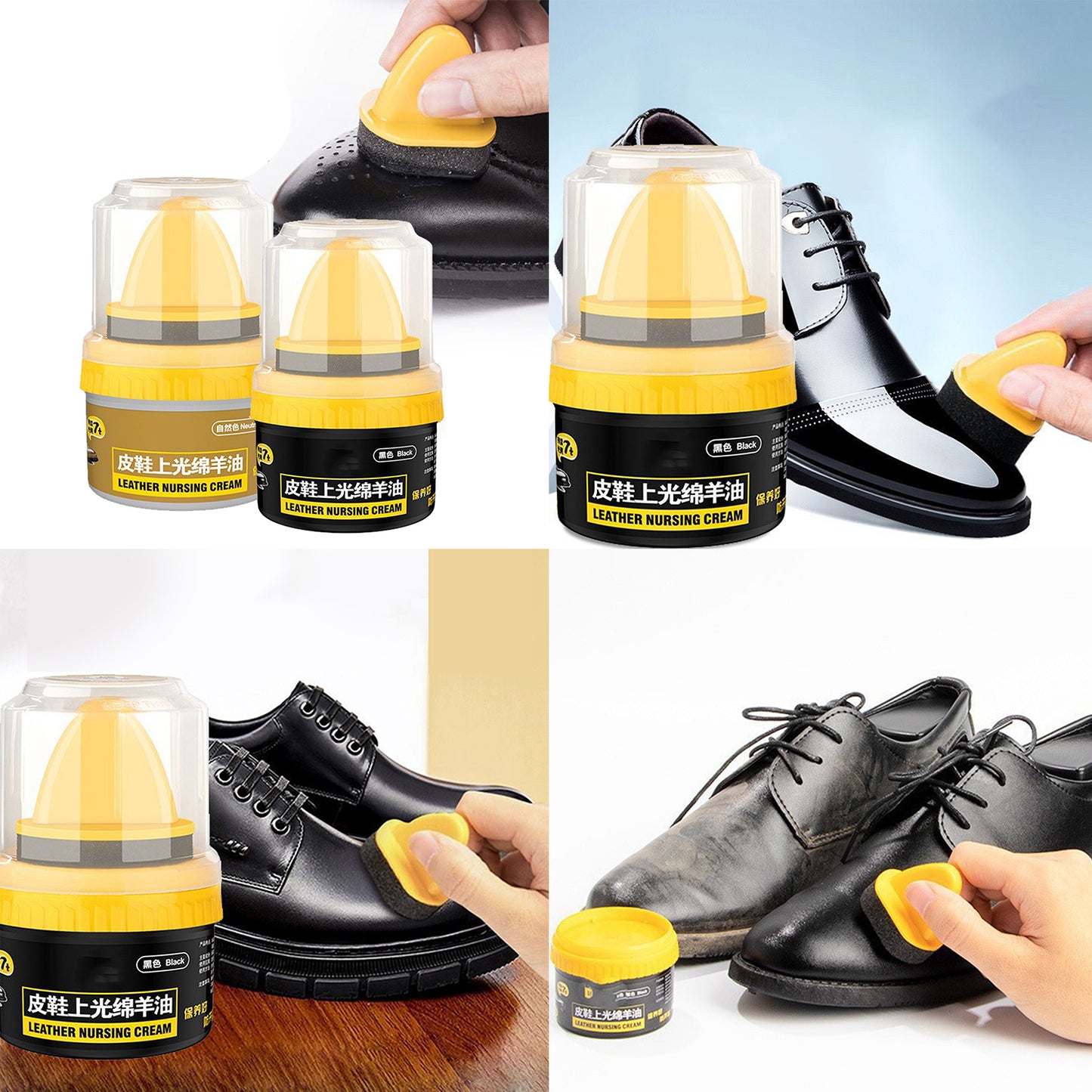 LEATHER SHOE POLISH