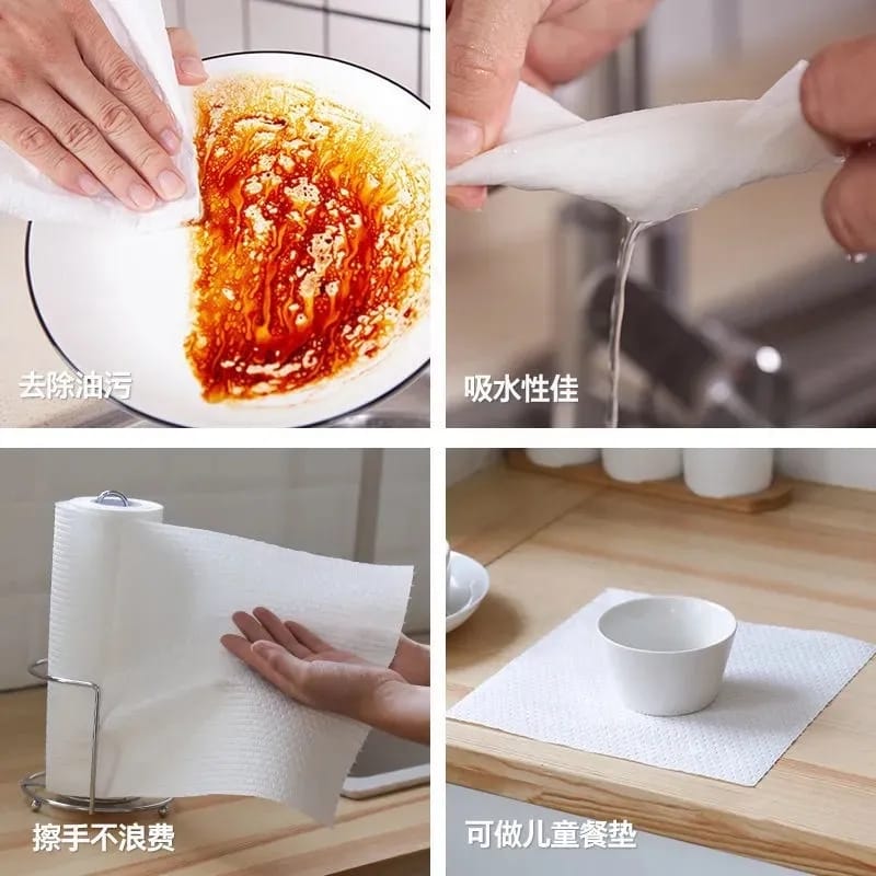 Printed Reusable Tissue Roll