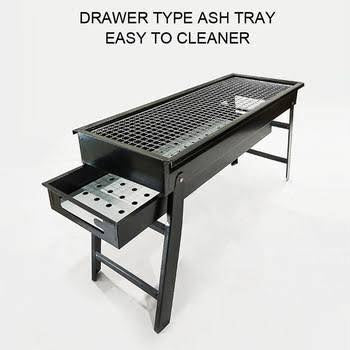 PORTABLE CHARCOAL BARBECUE GRILL