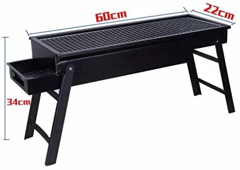 PORTABLE CHARCOAL BARBECUE GRILL