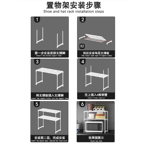 Over Microwave Oven Shelf Double