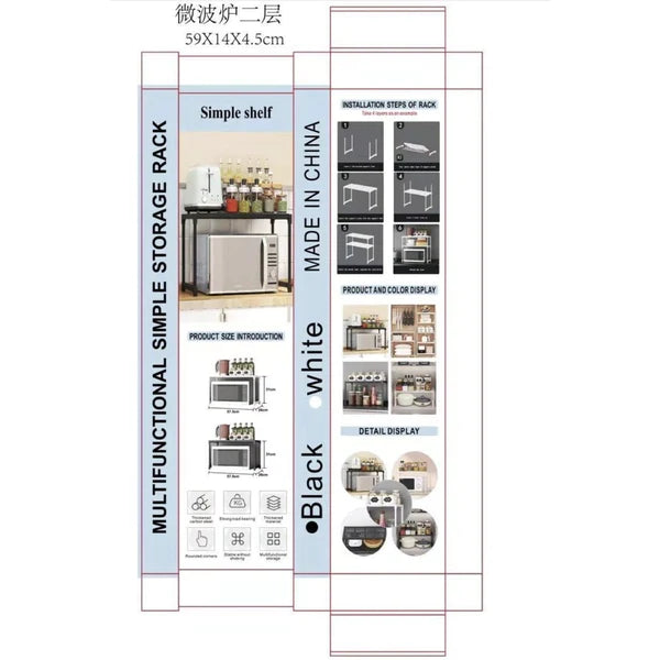 Over Microwave Oven Shelf Double